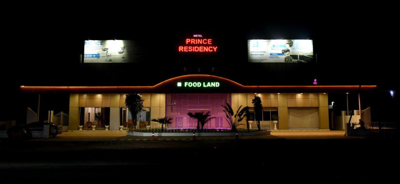 Hotel Prince Residency Bhuj Luaran gambar